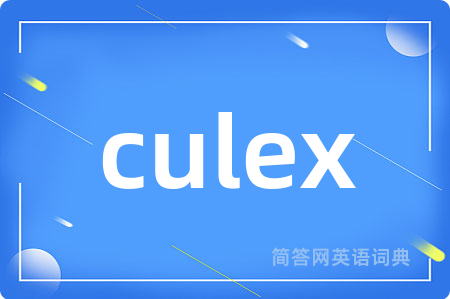 culex