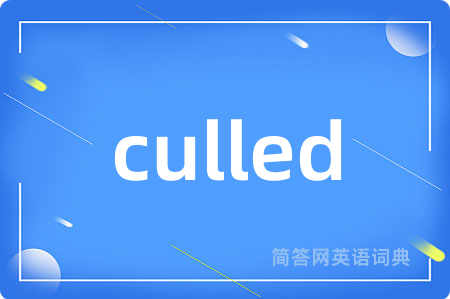 culled