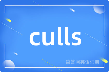 culls