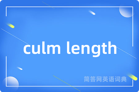 culm length