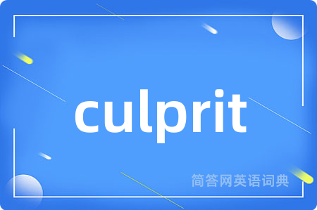 culprit