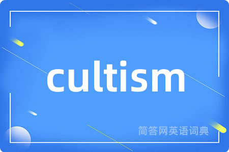 cultism
