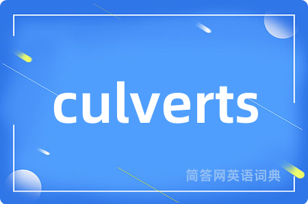 culverts