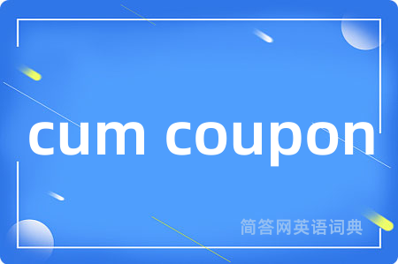 cum coupon