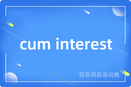 cum interest
