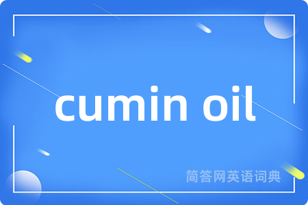 cumin oil