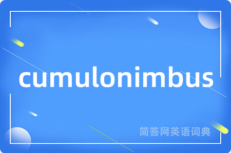cumulonimbus