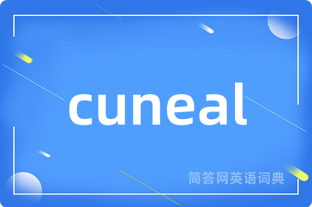 cuneal
