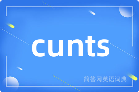 cunts