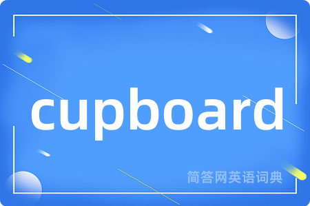 cupboard