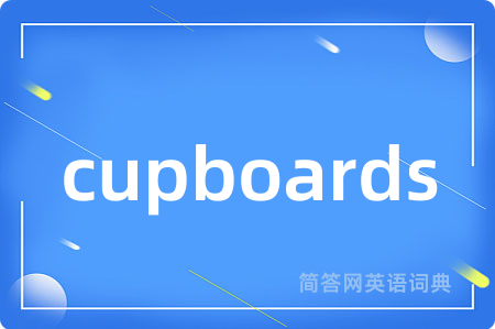 cupboards