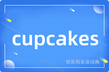 cupcakes