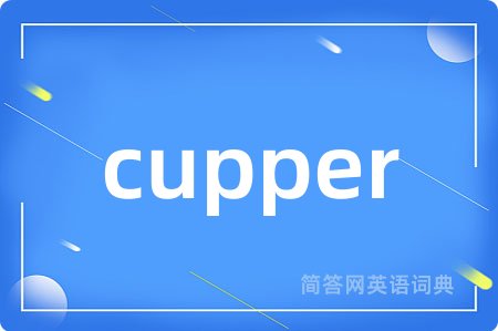 cupper