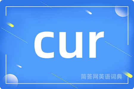 cur