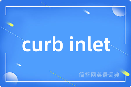 curb inlet