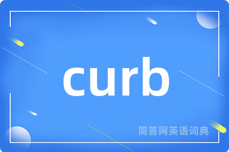 curb