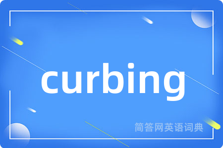 curbing