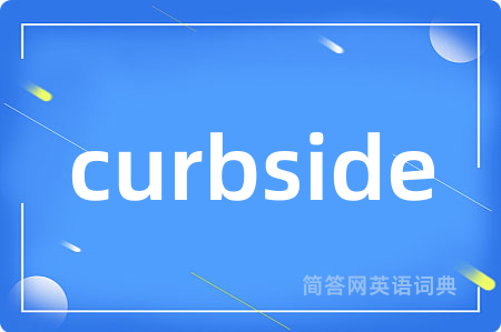 curbside