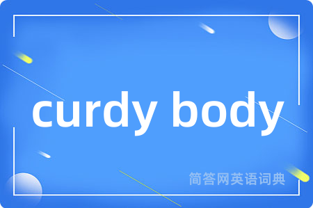 curdy body