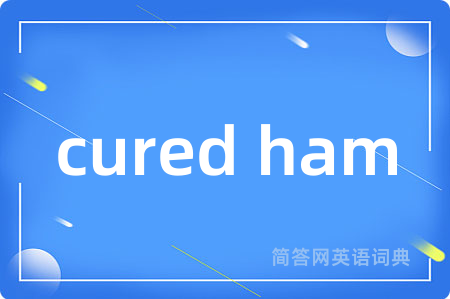 cured ham