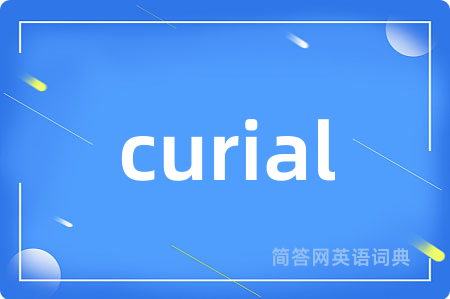curial