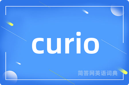 curio