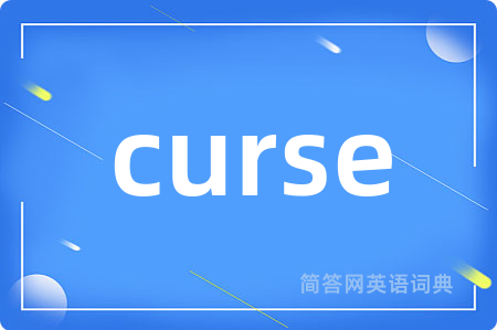 curse