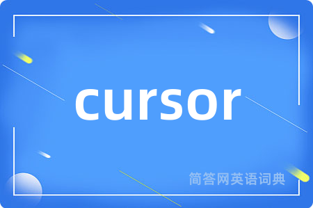 cursor