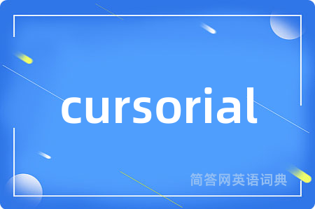 cursorial