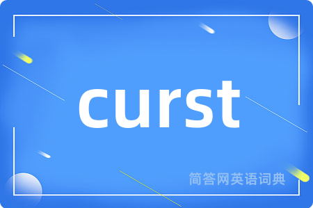 curst
