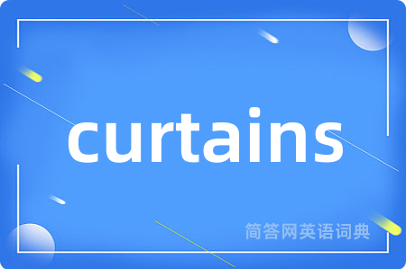 curtains