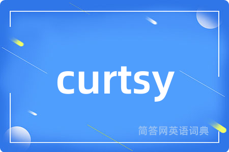 curtsy