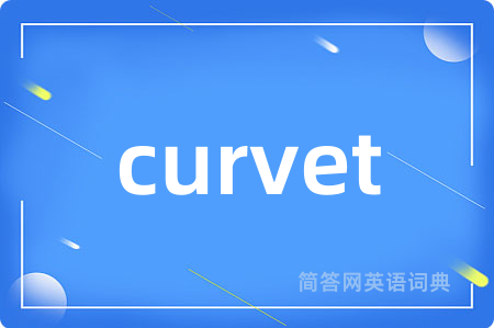 curvet