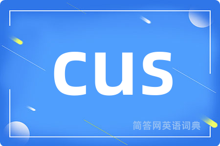 cus