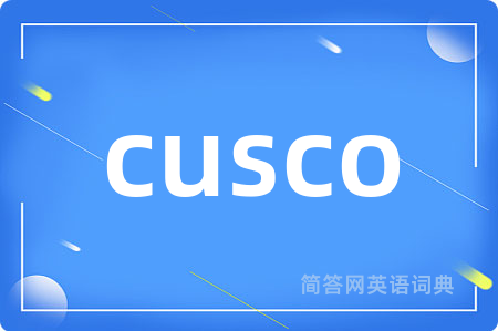 cusco