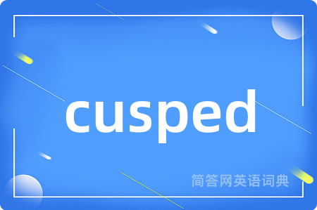 cusped