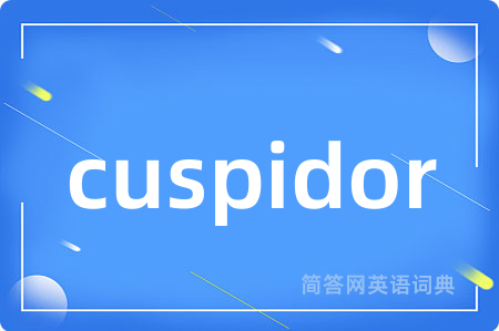 cuspidor