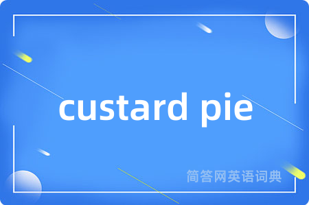 custard pie