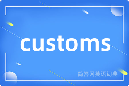 customs