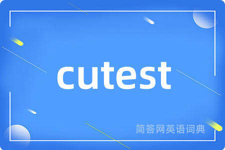cutest