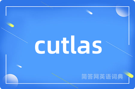 cutlas