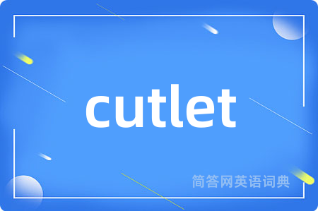 cutlet