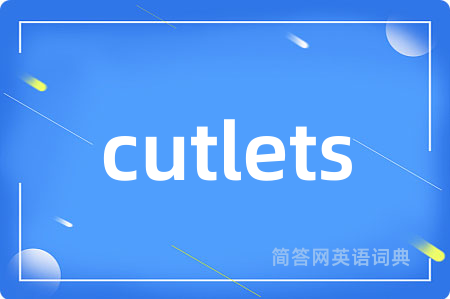 cutlets