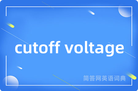 cutoff voltage
