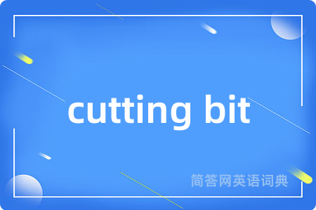 cutting bit