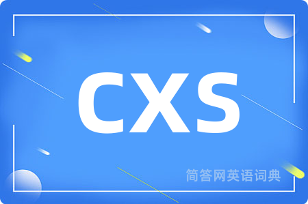 cxs