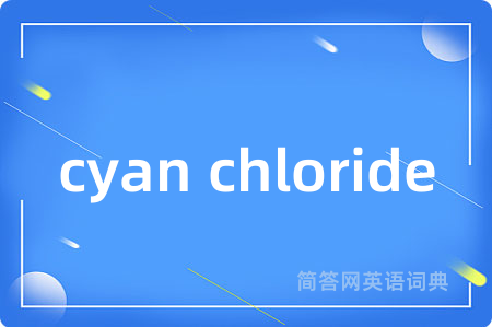 cyan chloride