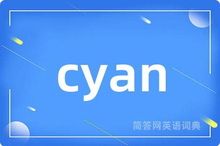 cyan