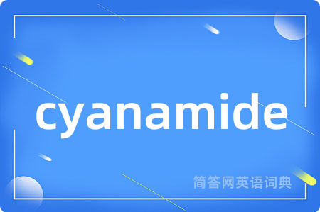 cyanamide