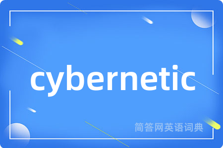 cybernetic